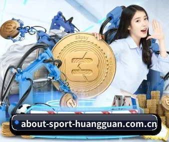 皇冠体育 APP